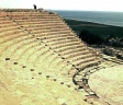 The Kourion Theatre